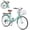 Green, variant on Bstjewey 24 Inch Folding Women’s Beach Cruiser Bike, 7-Speed, Basket & Cup Holder