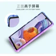 thumbnail image 4 of Funda Para LG Stylo 6 /LG K71 + 2 Micas + Correas, 4 of 7
