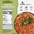 thumbnail image 2 of (Pack Of 12) Mikes Mighty Good Soup Cup Vegetable 1.9 Oz, 2 of 8