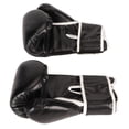 thumbnail image 2 of 1 par de guantes de boxeo de entrenamiento de lucha para adultos, negros, de PU, unisex, con saco de arena., 2 of 14