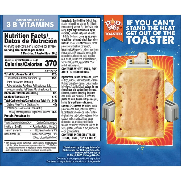 Pop-Tarts Frosted S'mores Instant Breakfast Toaster Pastries, Shelf-Stable,  Ready-to-Eat, 27 oz, 16 Count Box
