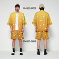 thumbnail image 1 of Demon Slayer Kimetsu Yaiba Japanse Anime Kimono Haori Yukata Cosplay Vrouwen/Mannen Zomer Casual Streetwear Rengoku Kyouju SetXXL Gao Jinjia LED, 1 of 2