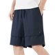 thumbnail image 1 of Pantalones cortos casuales de color liso para hombre, tejido de seda Ice, elástico en cuatro direcciones, deportes al aire libre, transpirables, M-XXXXL, 1 of 4