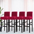 thumbnail image 1 of PiccoCasa Stretch Spandex Bar Stool Cover for Short Back Chair Burgundy 4, 1 of 8