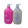 thumbnail image 3 of Method Body Wash Set 2 Pack 28 oz Each – Tropic Wonder & Simply Nourish – Coconut Rice Milk Shea Butter & Watermelon Dragon Fruit – Paraben Free Moisturizing Body Wash, 3 of 8