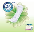 thumbnail image 3 of TENA Intimates Maximum Bladder Control Pad 6 X 14 Inch Heavy Absorbency Dry-Fast Core One Size Fits Most Adult Female Disposable, 54283 - PACK OF 14, 3 of 5