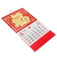 LIYUNMIAO Chinese Fu Character 2025 Year of the Snake Chinese Lunar