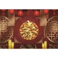 thumbnail image 2 of Baocicco Toile de Fond Joyeux Anniversaire 9x6ft Style Chinois Lanternes Rouges Cravingd Rondes Fenêtres Fond Photographie Meilleurs Vœux pour la Longévité Fête d'Anniversaire des Grands-Parents Portrait de Personnes Âgées, 2 of 4