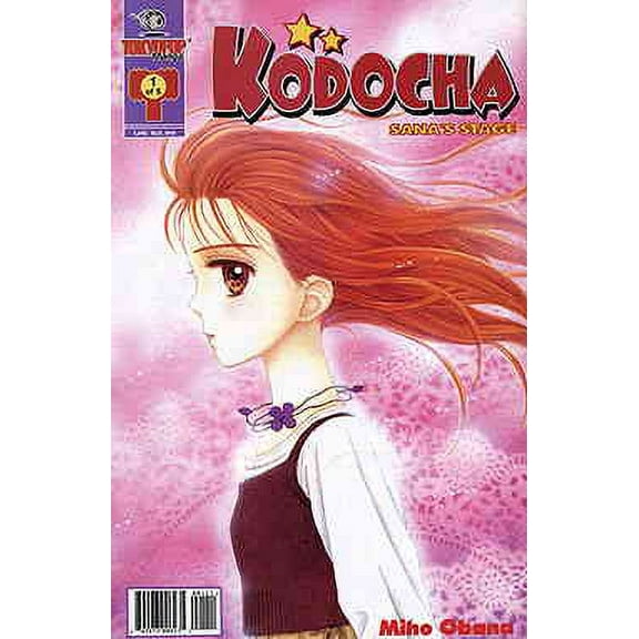 Kodocha-Sana's Stage Comic #1 VF ; Tokyopop Comic Book