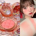thumbnail image 1 of Palette de Fards à Joues Rouge 6 Couleurs Fard à Joues Longue Tenue Ombre à Paupières pour Maquillage Beauté L6Z4, 1 of 8