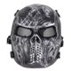 thumbnail image 1 of Maquillaje Cubierta Facial Airsoft Paintball Full Face Protection Skull Mask Suministros para exteriores (gris) Likrtyny Para Estrenar, 1 of 8