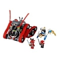 thumbnail image 1 of LEGO Ninjago Garmatron Play Set, 1 of 5