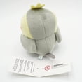 thumbnail image 3 of Muñeca de juguete de peluche TSTADVANCE tamaño M gris cacatúa, 3 of 5