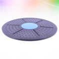 thumbnail image 4 of Anti-slip Standing Plate Wobble Balance Board Anti Fatigue Mat Professional Rocker (Random Color), 4 of 5