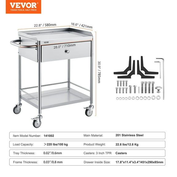 2-Layer Stainless Steel Utility Cart, 220 lbs Weight Capacity, Mobile Medical Cart with Silent Wheels & Drawer for Lab, Hospital, Kitchen