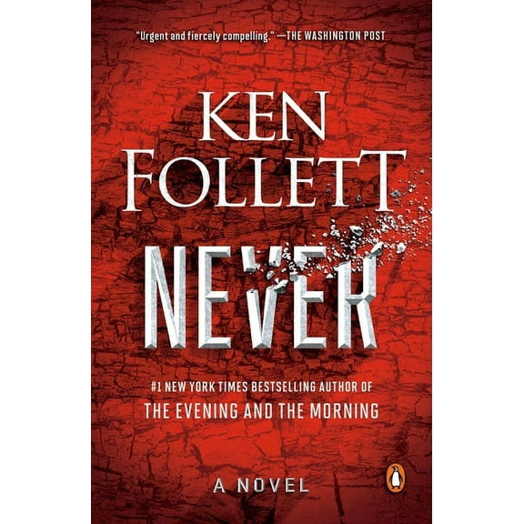 Never, (Paperback)