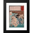 thumbnail image 2 of Tsukioka Yoshitoshi 11x14 Black Modern Framed Museum Art Print Titled - Man Driven Mad by Priests Hired to Pray for His Recovery (1879), 2 of 5