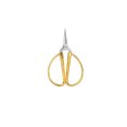 thumbnail image 1 of Vintage Scissors Stainless Steel Sewing Fabric Cutter Embroidery Sewing Handcraft Craft DIY Tailor Scissor Thread Sewing Tool 05, 1 of 6
