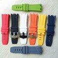 thumbnail image 2 of Correa de reloj de caucho de 28 mm para correa de silicona AP Audemars y Piguet Royal Oak Offshore 15703 15706 15707 26020 42 mm, 2 of 5