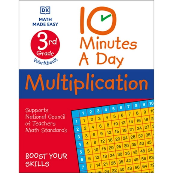 Pre-Owned 10 Minutes a Day Multiplication, 3rd Grade (Paperback) 0744031419 9780744031416