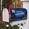 thumbnail image 4 of Happy Halloween Mailbox Cover Scary Pumpkin Gothic Haunted House Full Night Horror Magnetic Mailbox Covers Spooky Mail Box Post Letter Cover Standard Size 18x21 Inch for Outdoor Garden, 4 of 6