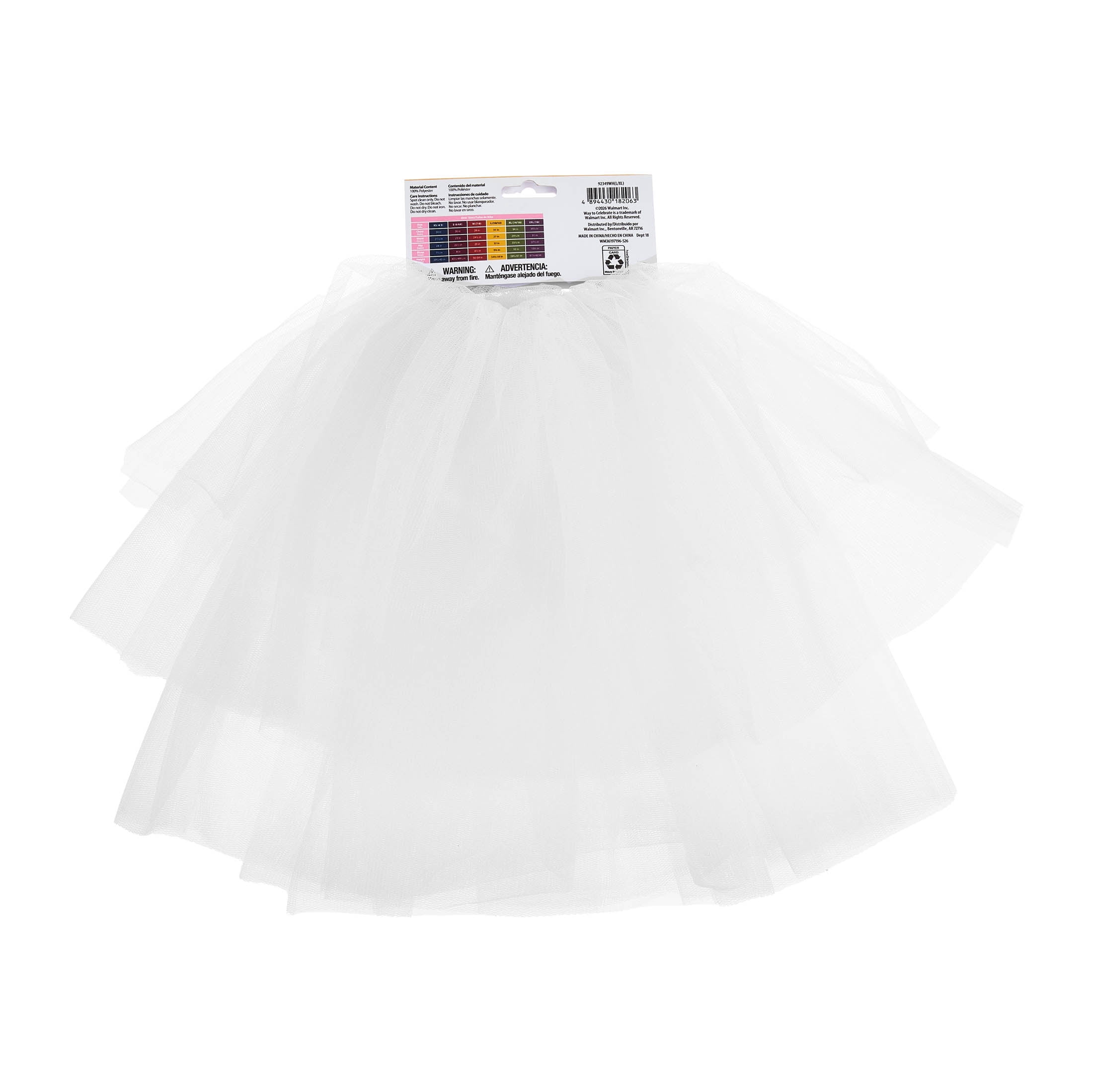 Tutu Costume Accessory for Children, White, L/XL, Halloween by Way To Celebrate