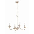 thumbnail image 4 of Millennium Lighting Inc Millennium Lighting Delvona 4 Light Chandelier in Modern Gold - 20.125, 4 of 6