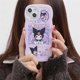 thumbnail image 1 of Funda De Teléfono Móvil Kuromi Borde De Onda Lisa De Moda Para Xiaomi 11 Pro Lite 12T POCO C40 X3 X4 NFC GT X5 F4 M3 Redonda De TPU Transparente A Prueba De Golpes Para Cámara, 1 of 3