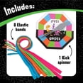 thumbnail image 5 of MindWare TWANGLED Active Outdoor Board Game for 4 Players, 5 of 6