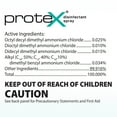 thumbnail image 2 of Protex Surface Disinfectant Cleaner Liquid 12 oz. Bottle Lemon Scent 1 Ct 42-12, 2 of 2