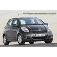 thumbnail image 3 of Car Mud Flaps Splash Guard Fender Mudguard for Toyota Yaris 2006-2011 Hatchback, 3 of 5
