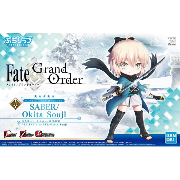 Bandai Petitrits Fate Grand Order Saber Okita Souji Figure Model Kit Walmart Com Walmart Com