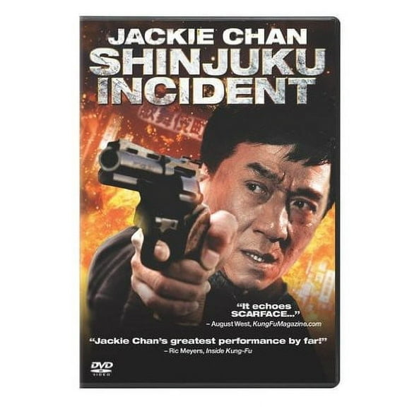 Shinjuku Incident (DVD), Sony Pictures, Action & Adventure