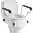 thumbnail image 1 of VEVOR Raised Toilet Seat with Arms, 300 lbs Load Capacity, 3-Level Adjustable Height, Widened Commode Elevated Toilet Seat Riser with Padded Handles for Seniors, Elderly, Handicap, Disabled, Adults, 1 of 9