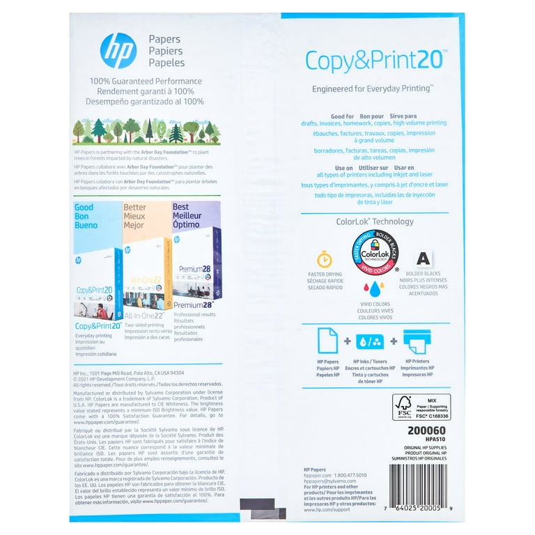 Papier pour imprimante HP Office20 8,5 x 11, 20lb, 5 rames 