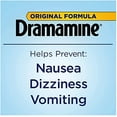 thumbnail image 3 of Dramamine Original Formula Tablets 36 ea (Pack of 6), 3 of 5