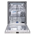 thumbnail image 2 of Pemberly Row 24 in. Stainless Steel Top Control Dishwasher Panel Ready, 2 of 9