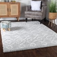 thumbnail image 1 of Diamond Loop Plush Polypropylene Indoor Shag Area Rug - 5' x 7’, Cream-Grey, 1 of 10