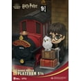 thumbnail image 4 of Harry Potter - Platform 9 3/4 CB (D-Stage), 4 of 5