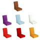 thumbnail image 4 of Billuyoard Fundas universales para sillas para todas las estaciones y ocasiones, adecuadas para diversas ocasiones en el hogar Decoración del hogar dorado, 4 of 6