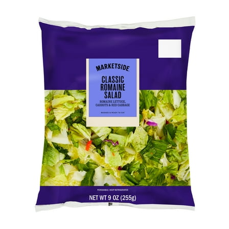 Marketside Premium Romaine Salad Blend, 9 oz Bag (Fresh)