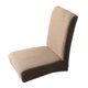 thumbnail image 5 of Cubierta de asiento de taburete BLESIY respaldo corto bajo para boda cocina comedor bar, 5 of 8