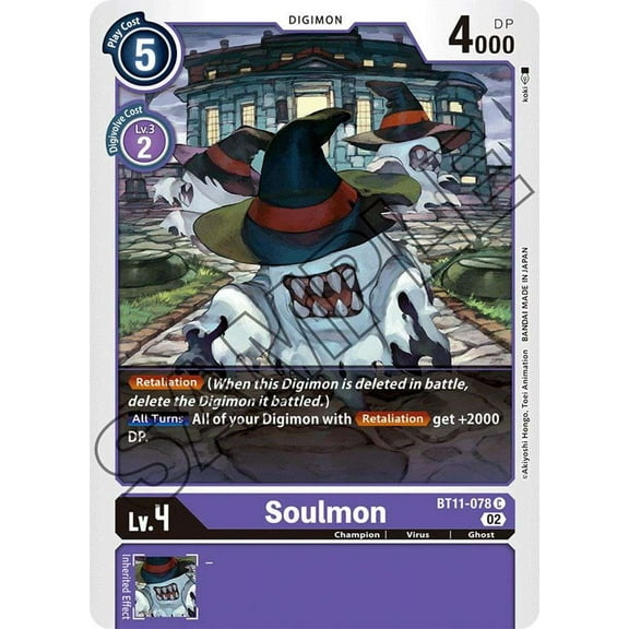 Digimon Dimensional Phase Common Soulmon BT11-078