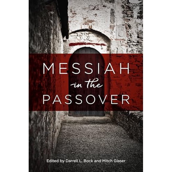 Pre-Owned Messiah in the Passover, (Paperback)