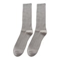 thumbnail image 3 of Calcetines de hombre sin estampados de otoño e invierno, largos, japoneses, retro, Harajuku, con doble aguja, rayas verticales, calcetines de algodón personalizados, calcetines hasta media, 3 of 6