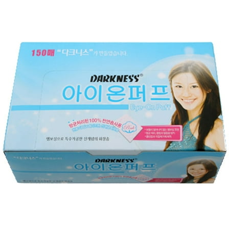 Cosmetic Cotton Puff (150 Pieces)