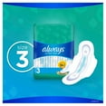 thumbnail image 3 of Always Ultra Thin Pads, Winged, Unscented, Extra Long, Size 3, 114 Ct, 3 of 11