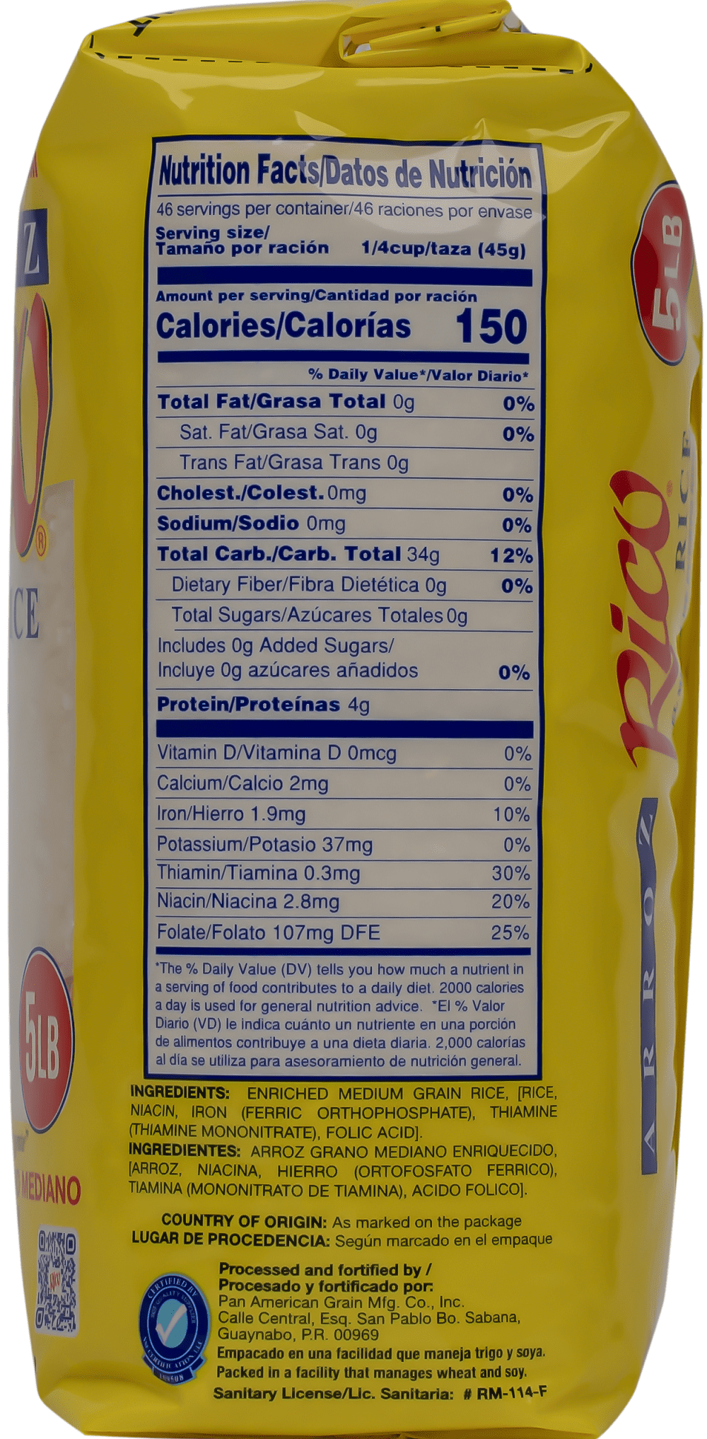 Rico Rice. Medium Grain, 5 pounds Bag