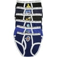 thumbnail image 7 of ToBeInStyle Boy's Pack of 6 Briefs, 7 of 7