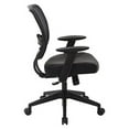 thumbnail image 4 of Managerial Chair Desk Chair, Adjustable Arms, 19" to 25" Height, Leather, Black 5700E, 4 of 5